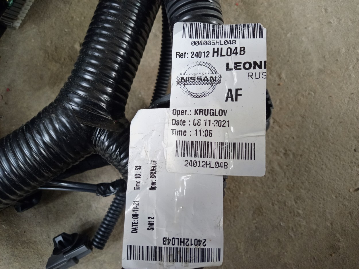 Проводка моторного отсека Nissan Qashqai 2 Restail