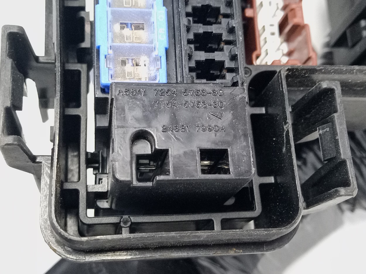 Проводка моторного отсека Nissan Qashqai 2 Restail