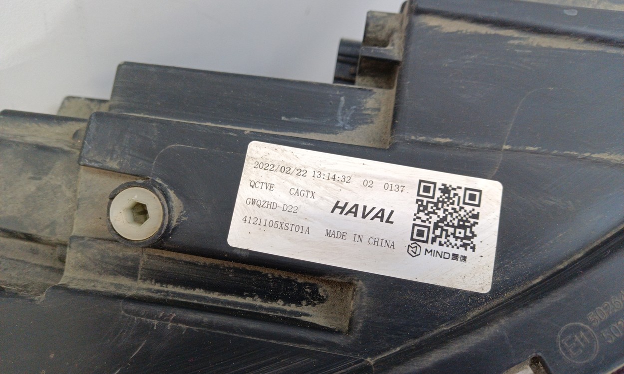 Фара передняя правая Haval Jolion LED