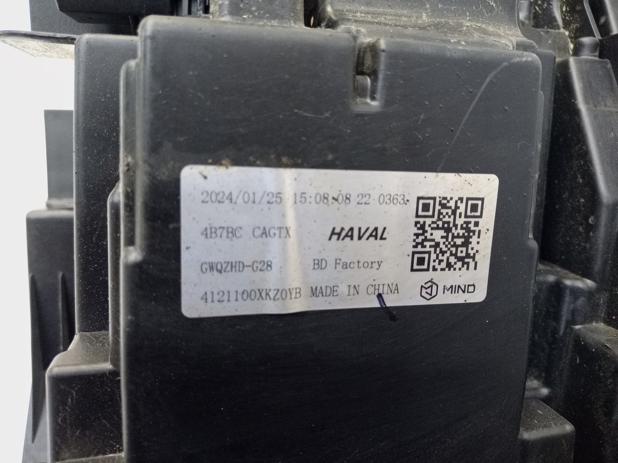 Фара передняя левая Haval M6 2 LED
