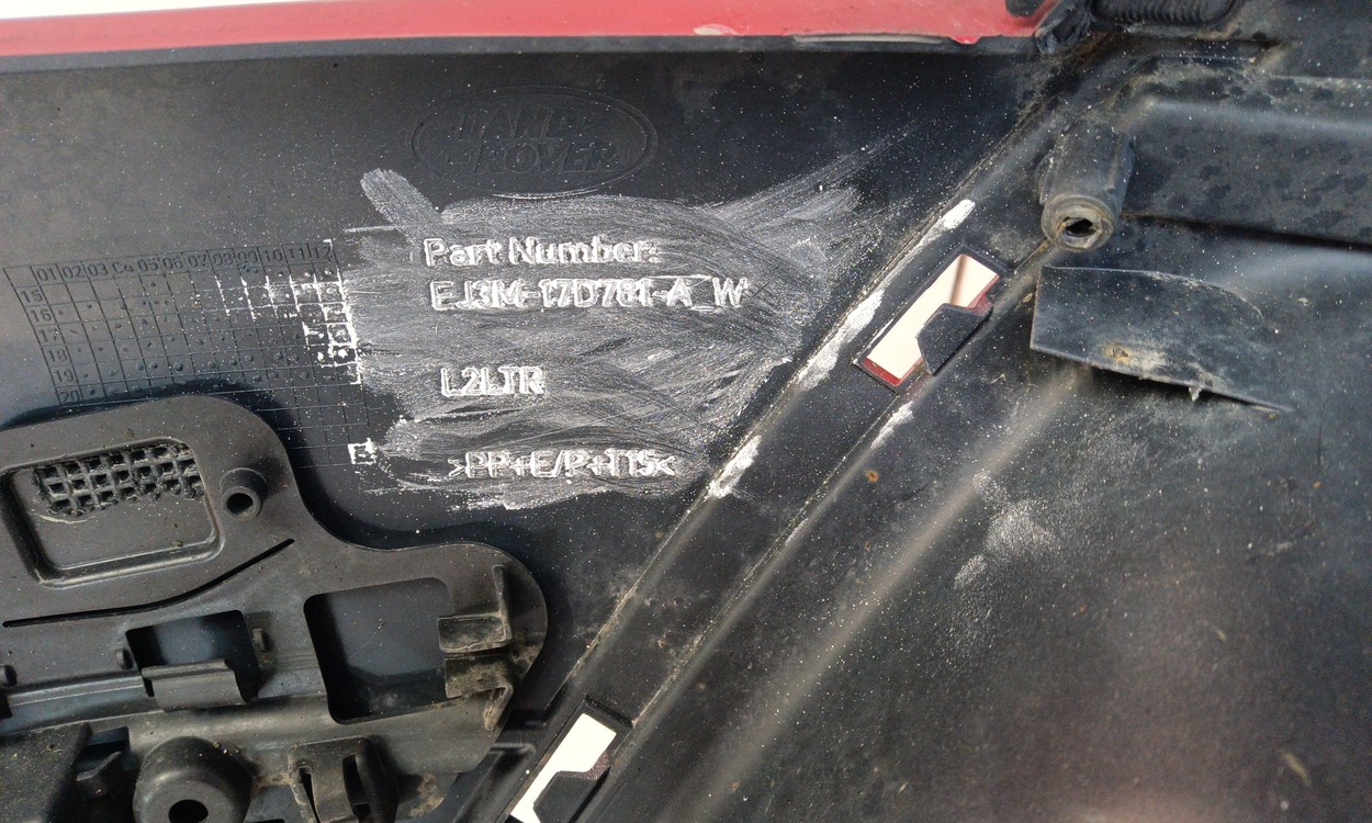 Бампер задний Land Rover Range Rover Evoque 1 Restail