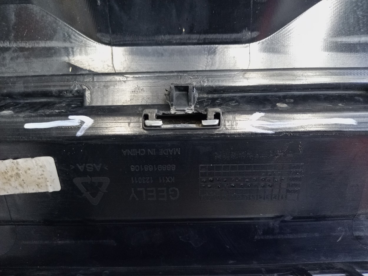 Юбка заднего бампера Geely Monjaro