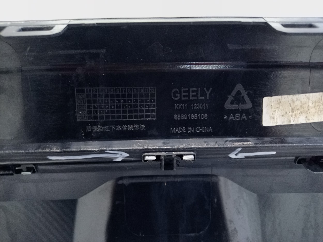 Юбка заднего бампера Geely Monjaro