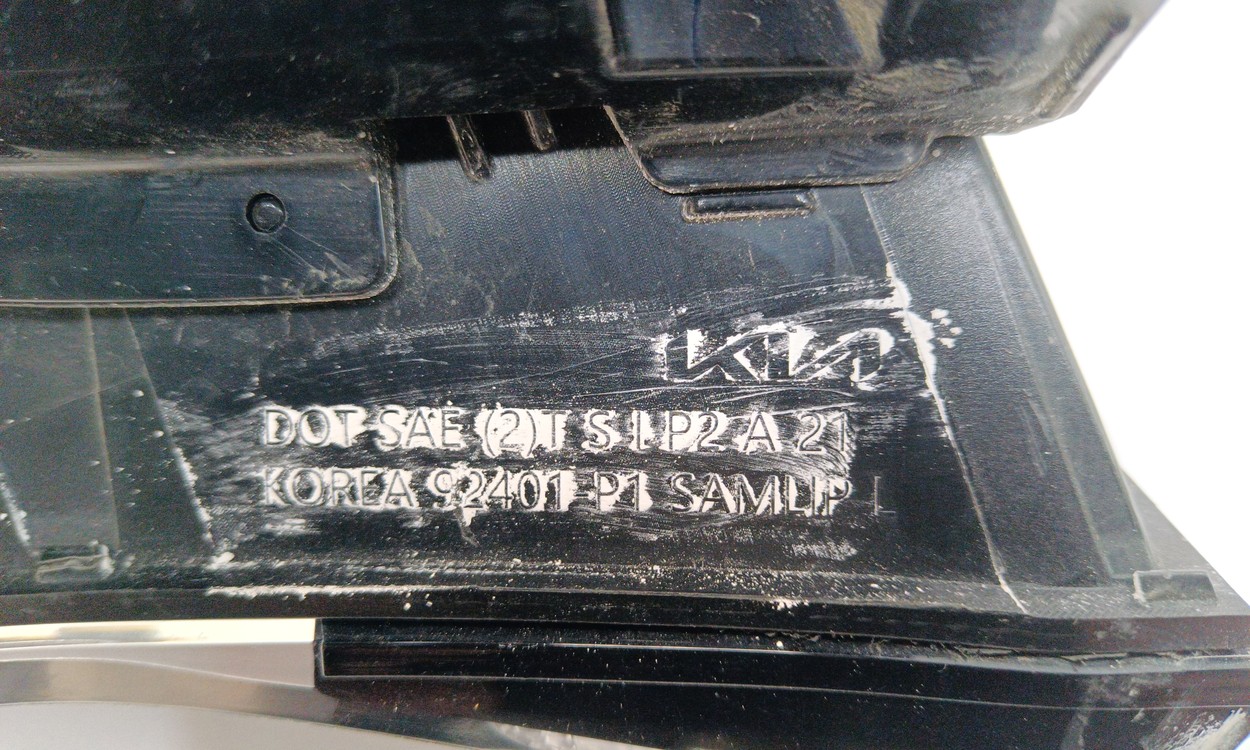 Фонарь задний наружный Kia Sportage 5
