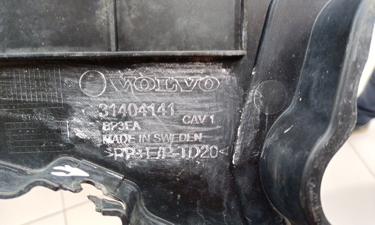 Пыльник переднего бампера Volvo XC90 2