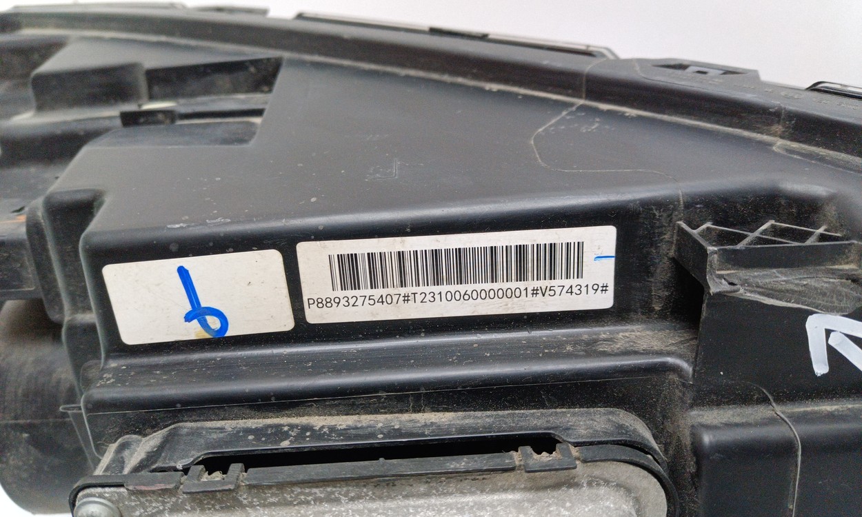 Фара передняя левая Geely Emgrand 2