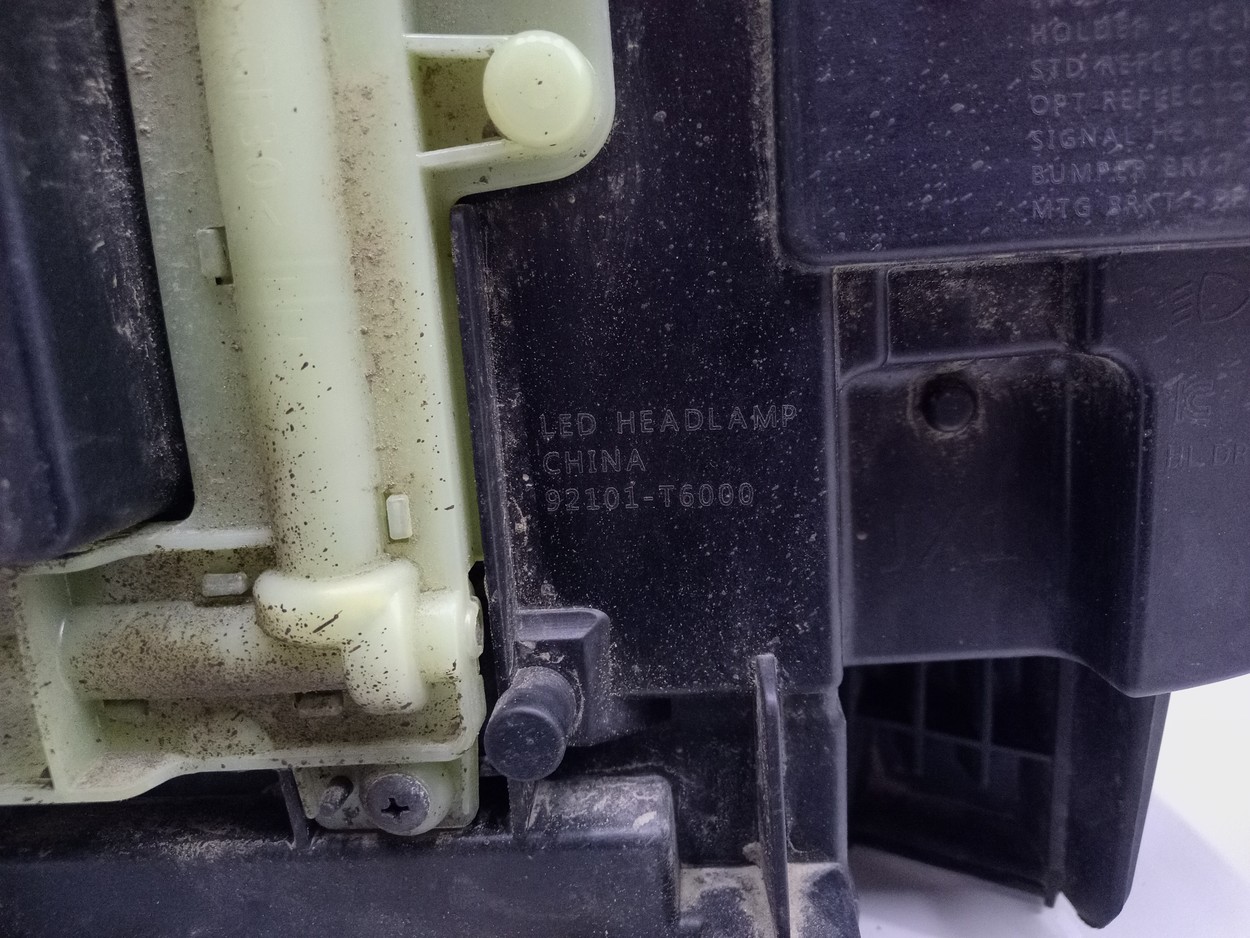 Фара передняя левая Genesis GV80 LED
