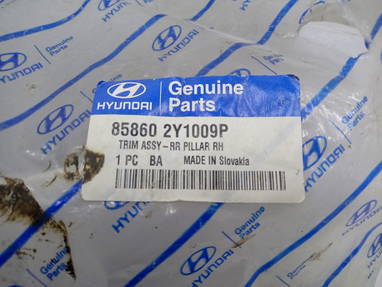 Обшивка стойки кузова задней правой Hyundai ix35