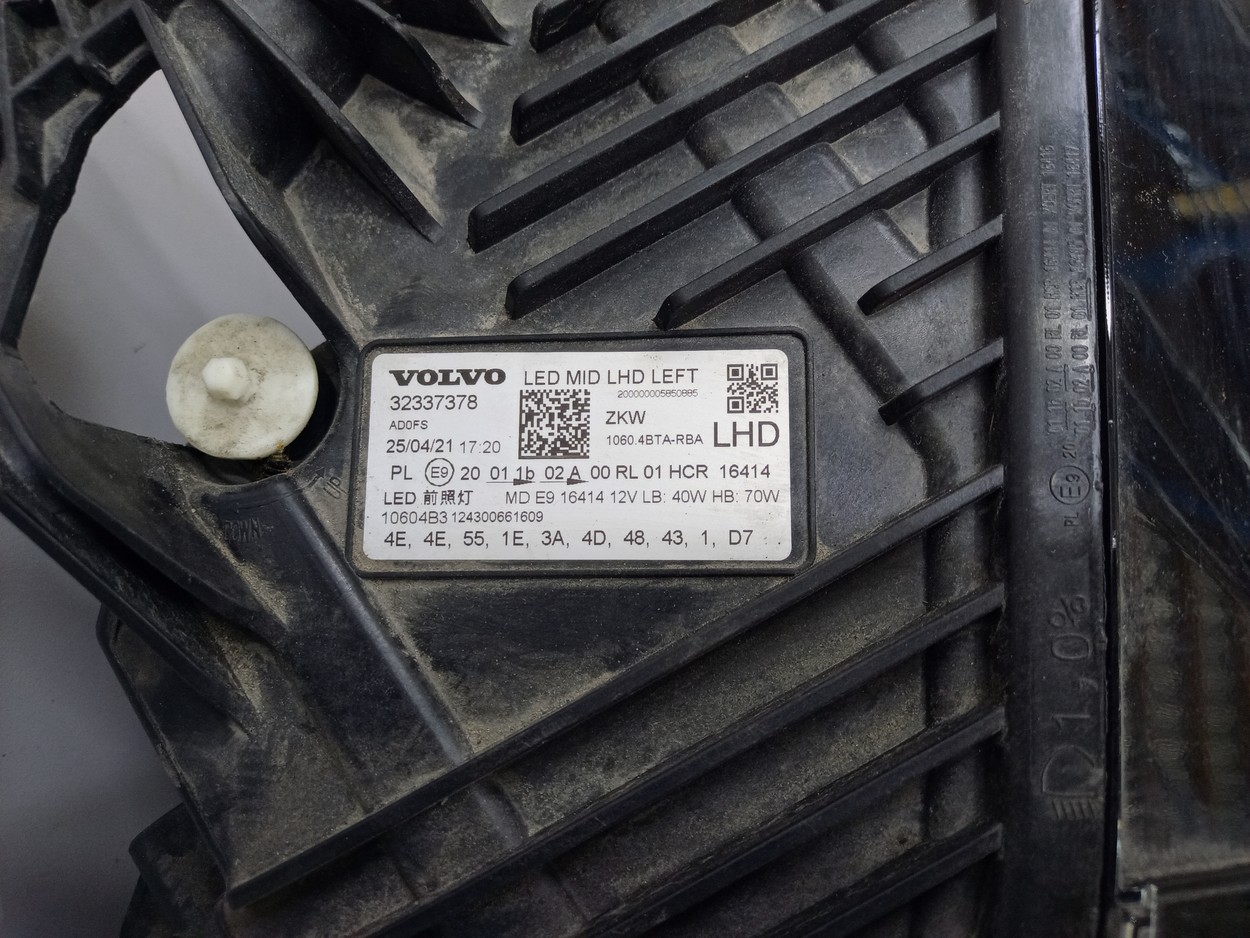 Фара передняя левая Volvo XC60 2 Restail LED