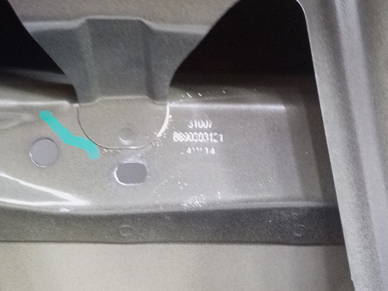 Крышка багажника Geely Emgrand 2