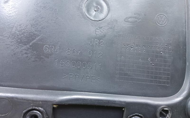 Обшивка двери передней правой Volkswagen Polo 5 Sedan