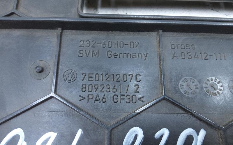 Диффузор вентилятора радиатора Volkswagen Transporter T5 Restail
