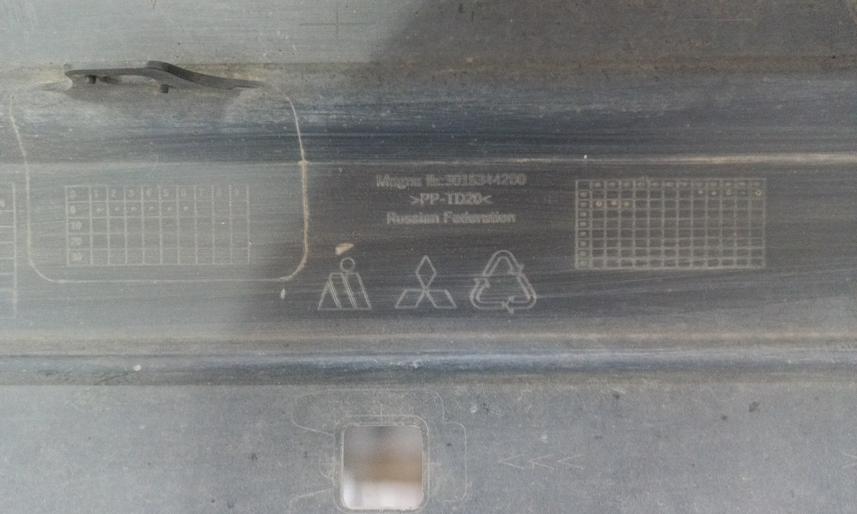 Бампер задний Mitsubishi Outlander 3 Restail 3