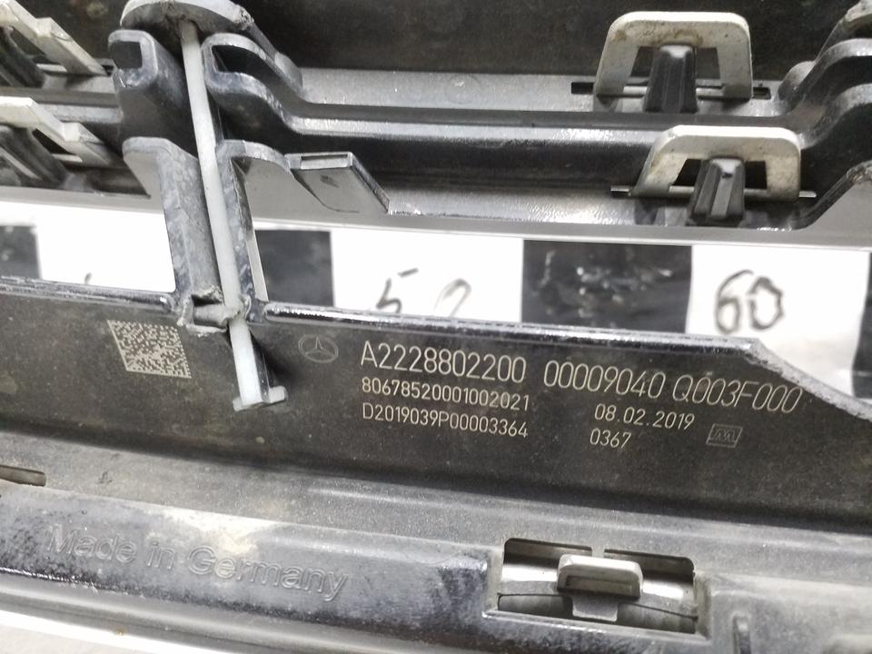 Решётка радиатора хром Mercedes-Benz S-klasse W222 Restail