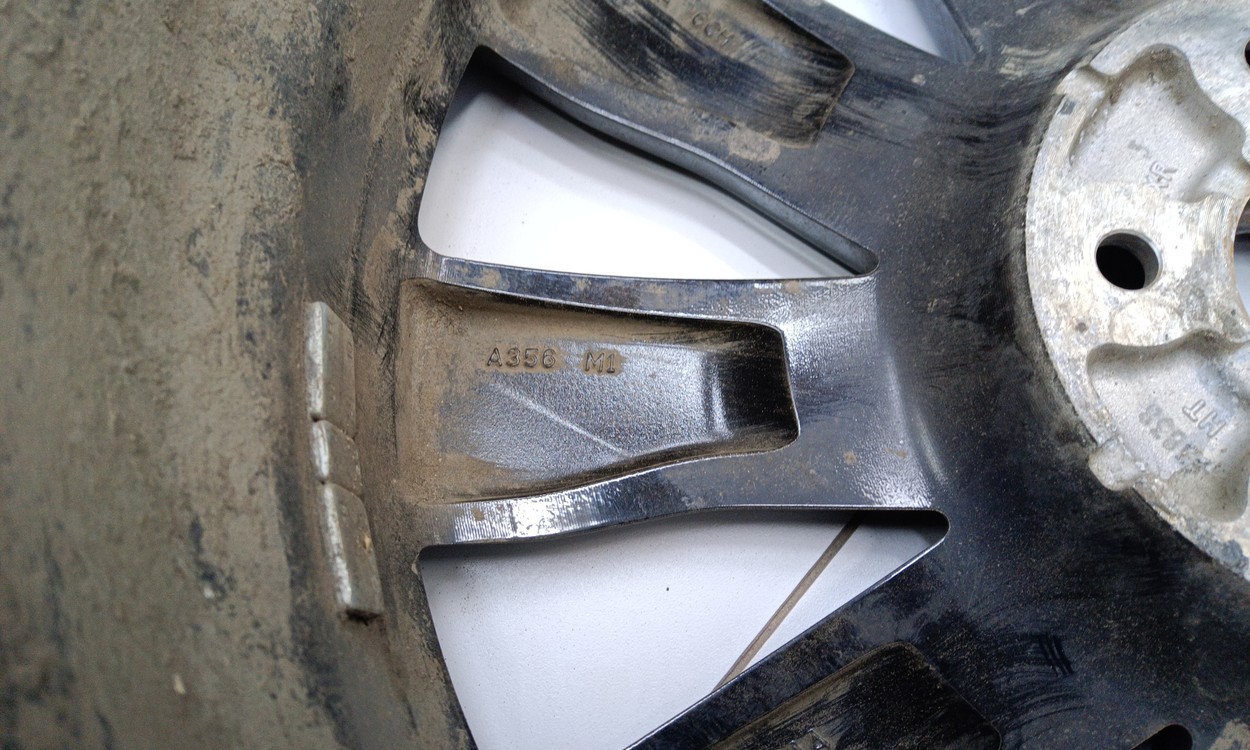 Диск колеса литой Jaecoo J7 R19
