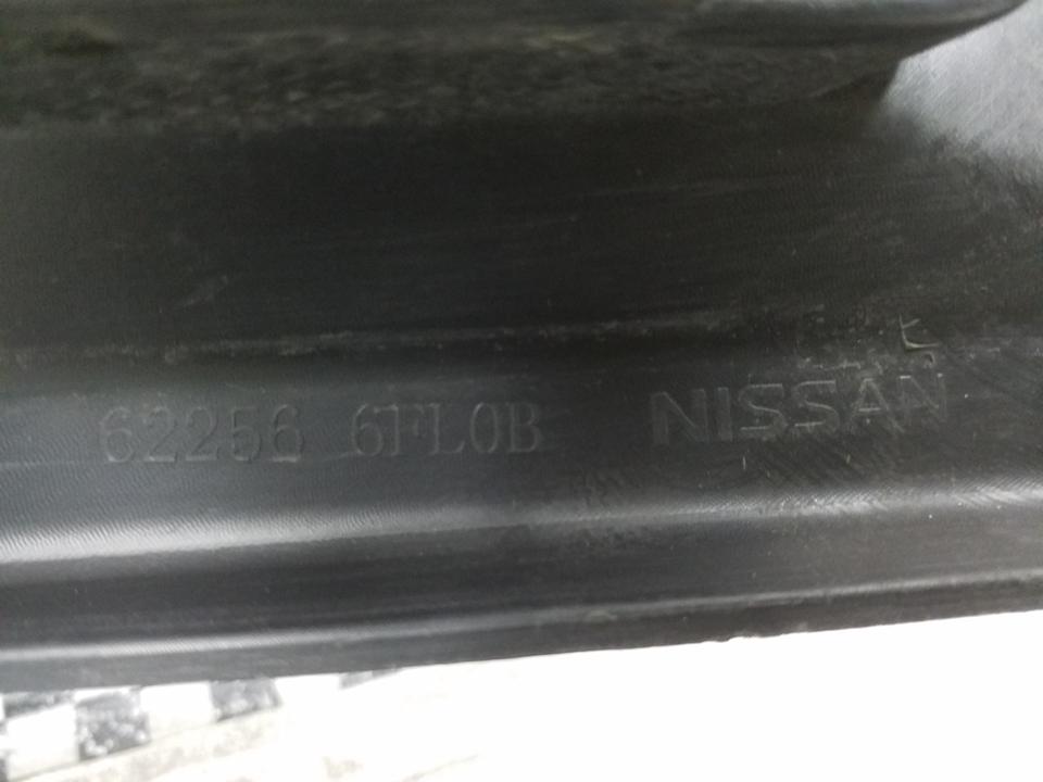 Рамка ПТФ передней правой Nissan X-Trail T32 Restail