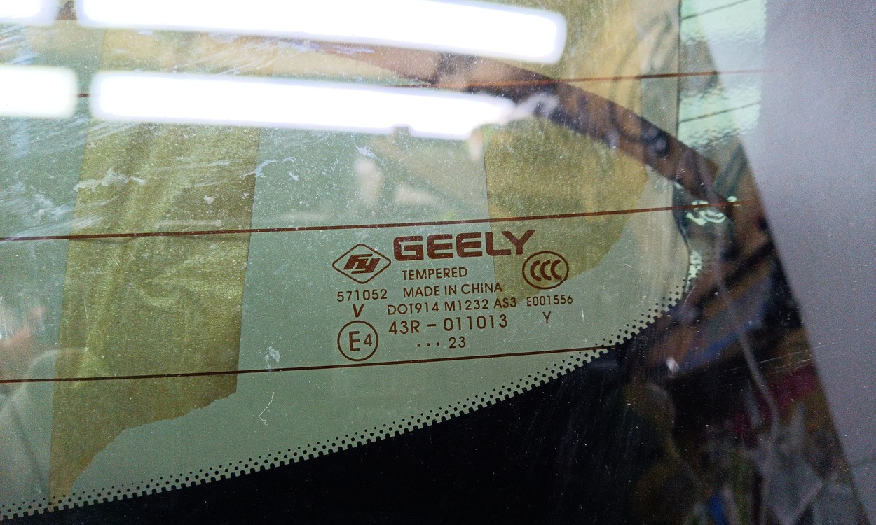Крышка багажника Geely Monjaro