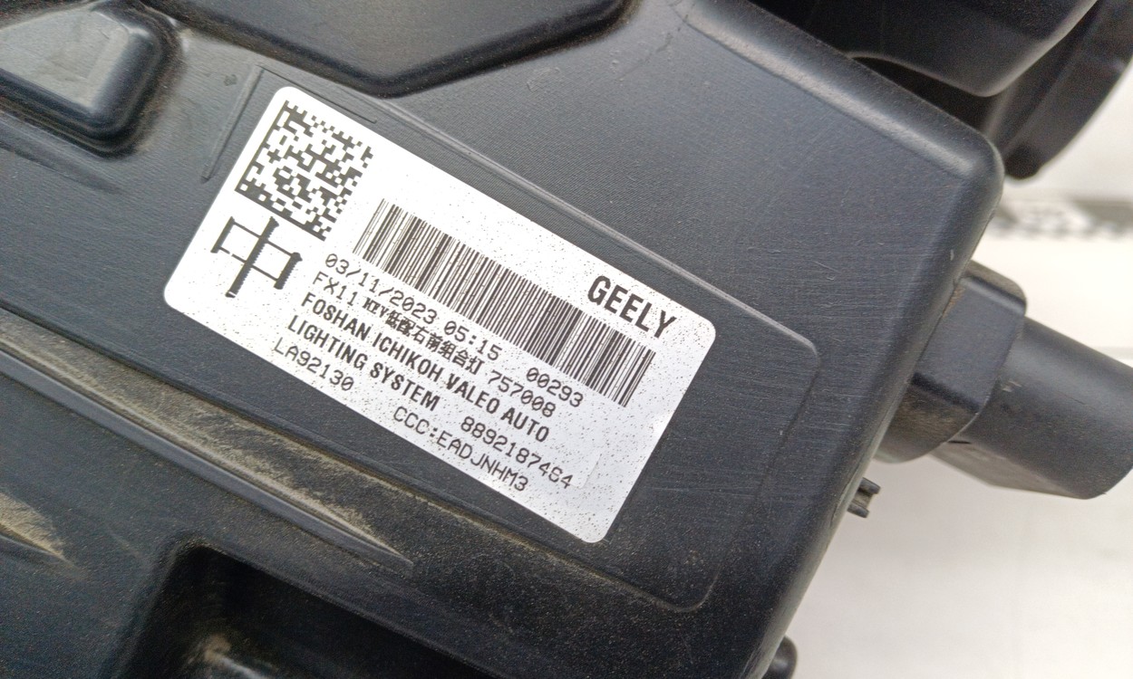 Фара передняя правая Geely Atlas 2 LED