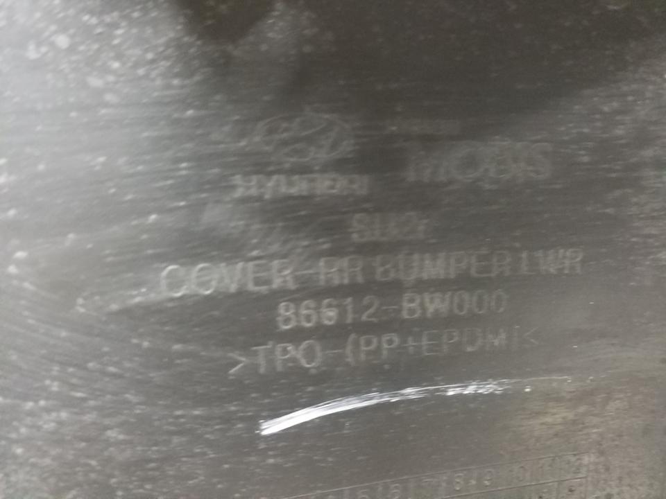 Юбка заднего бампера Hyundai Creta 2