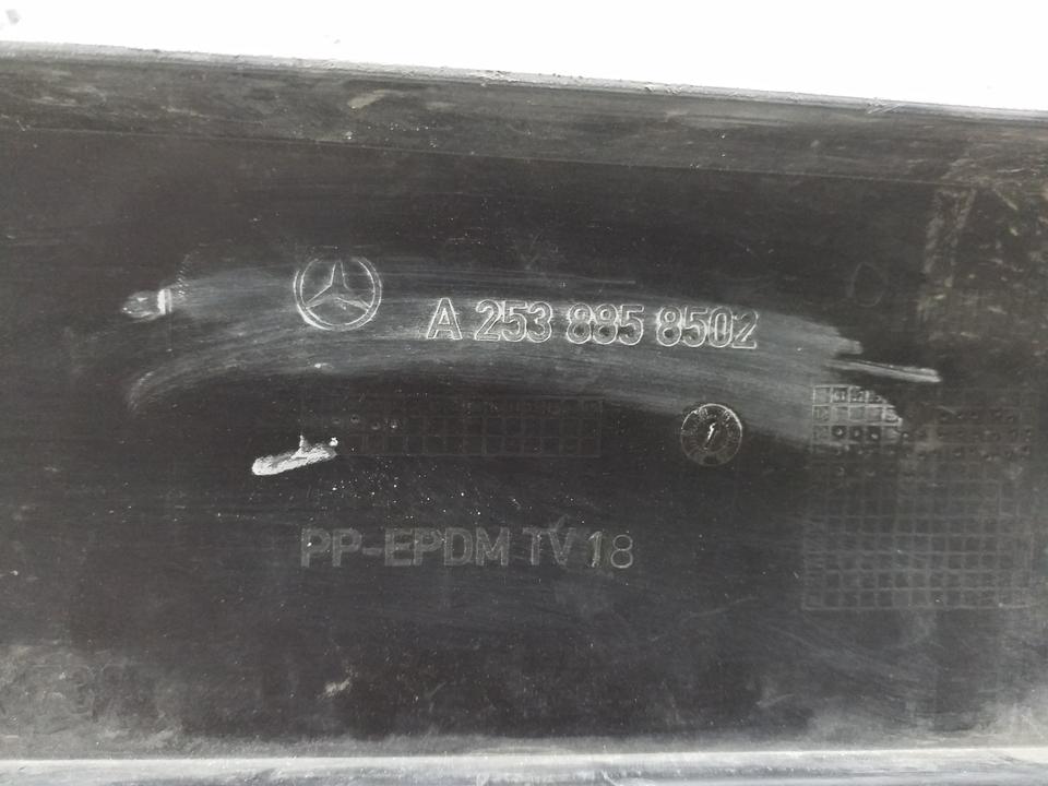 Юбка заднего  бампера Mercedes Benz GLC-Klasse X253 Restail