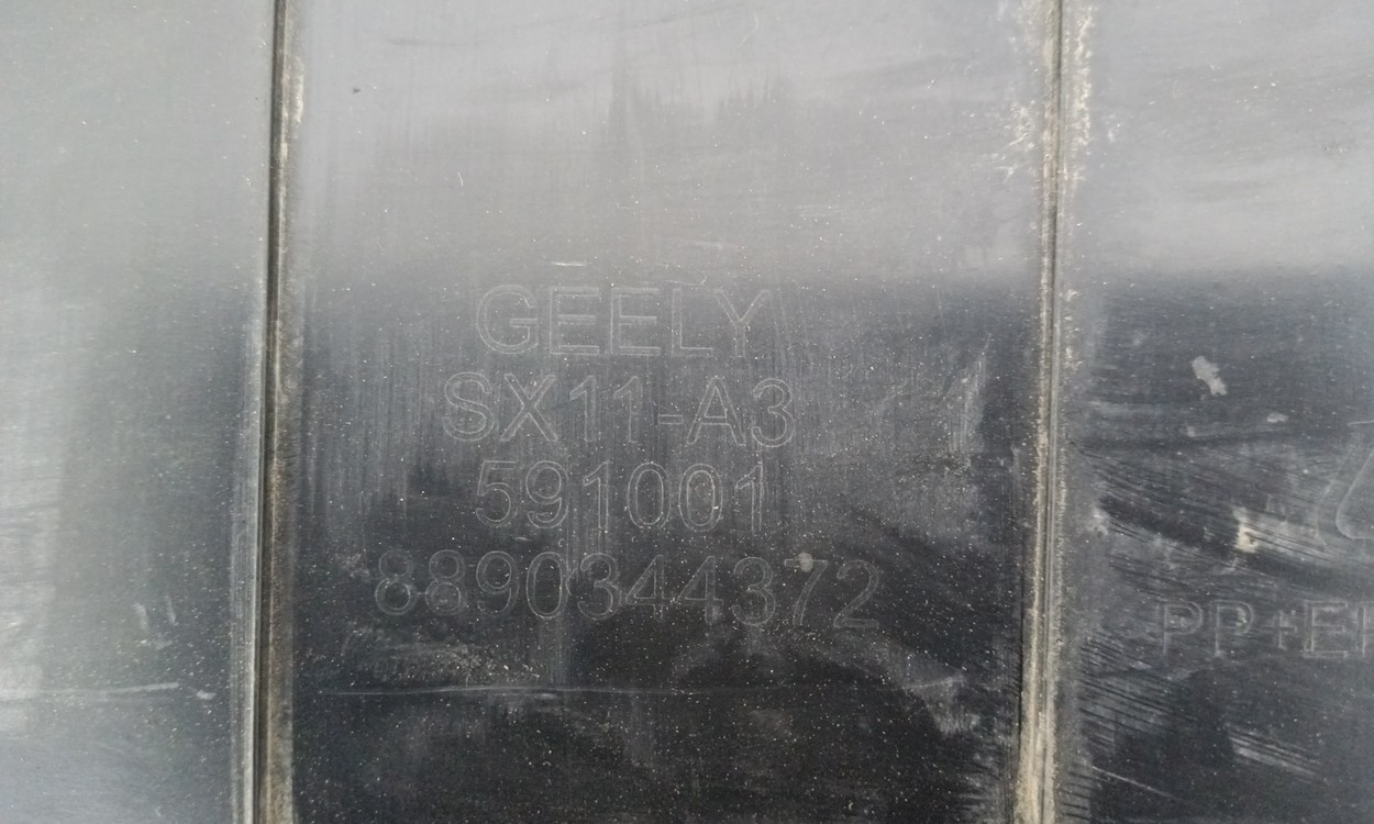 Юбка переднего бампера Geely Coolray Restail