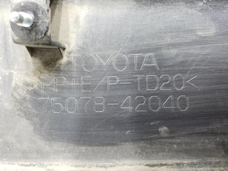 Накладка двери задней левой Toyota RAV4 XA50