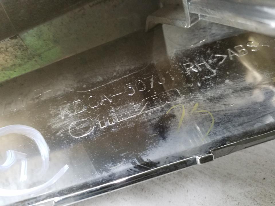 Накладка хром решетки радиатора правая Mazda CX-5 2