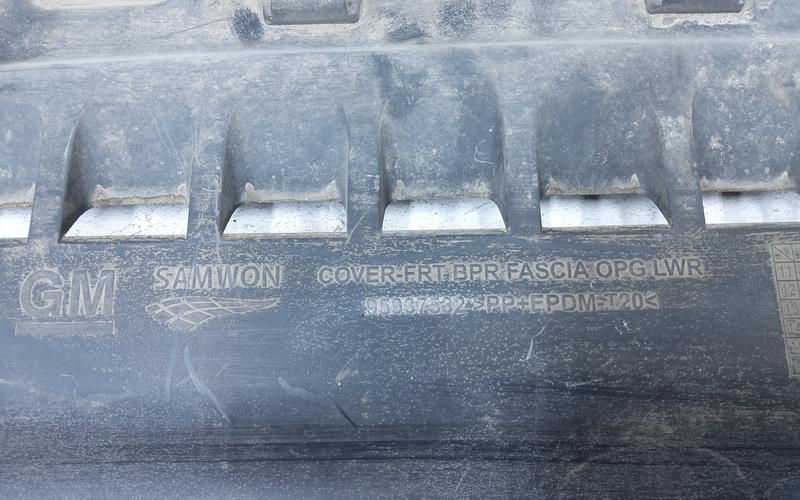 Пыльник переднего бампера Chevrolet Cruze