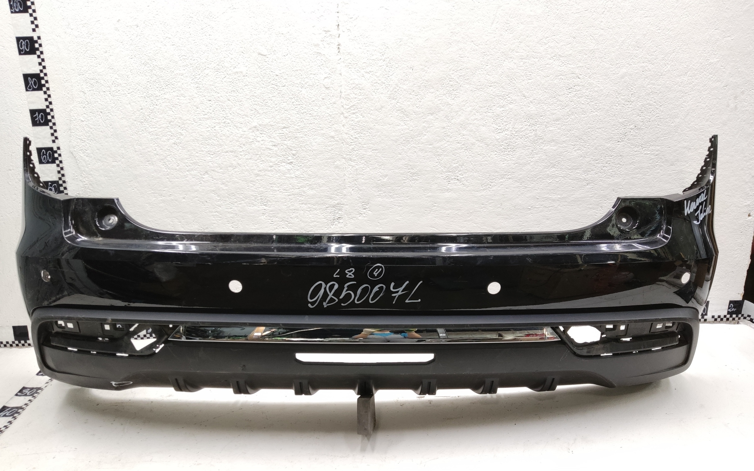 Бампер задний верхняя часть Haval Jolion