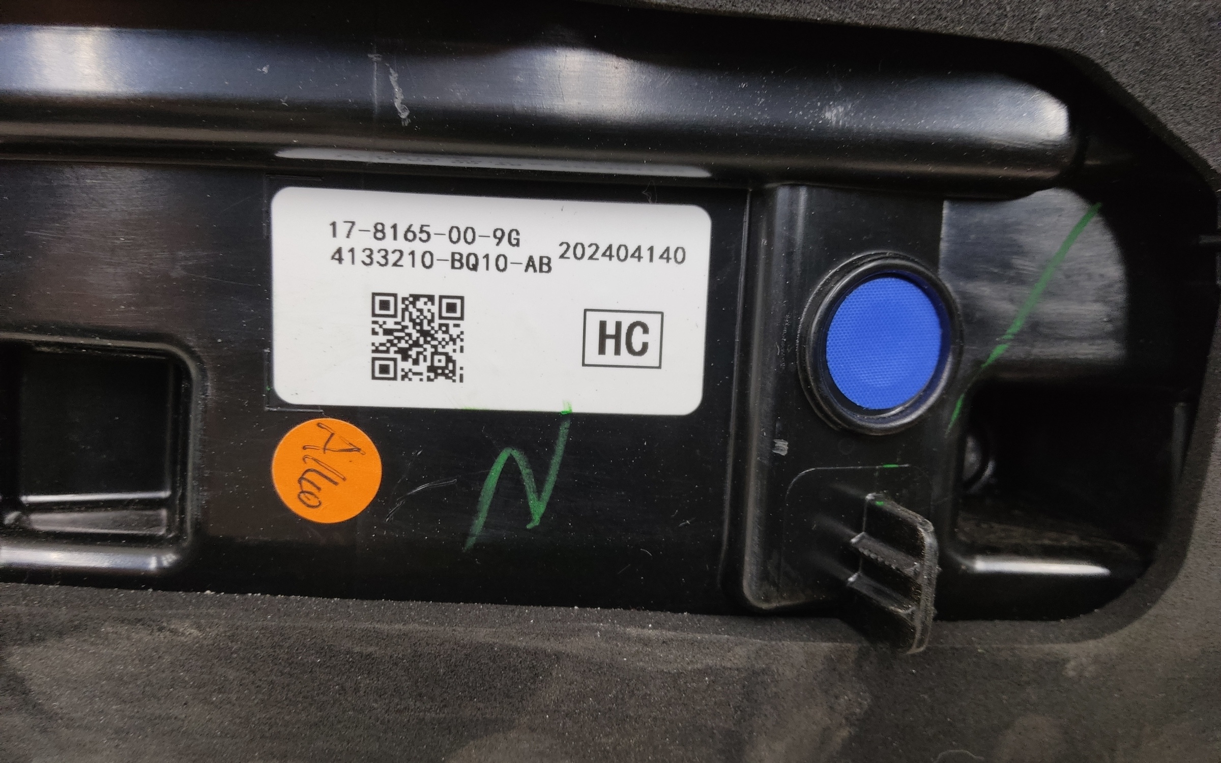 Фонарь крышки багажника Changan CS35PLUS LED