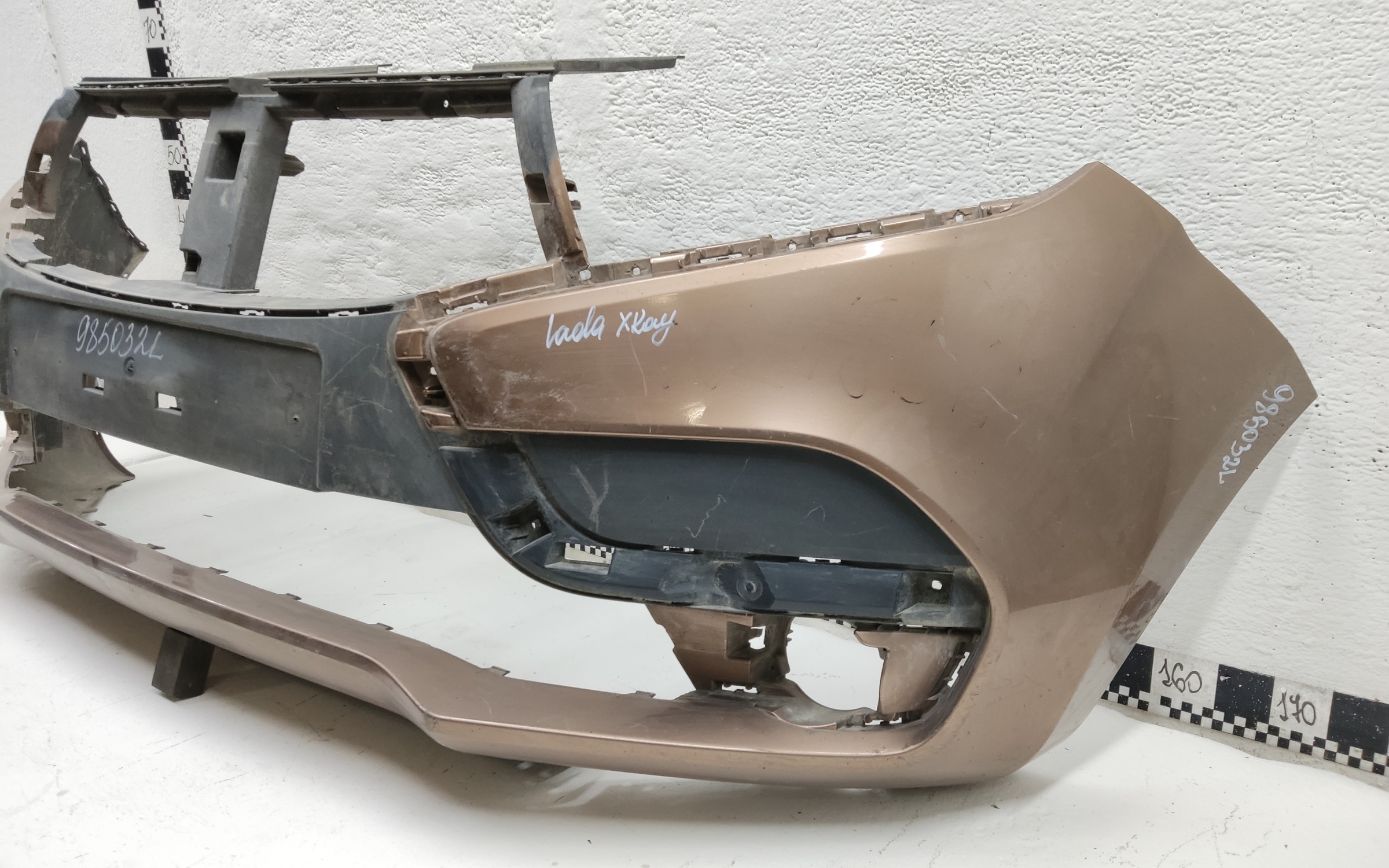 Бампер передний Lada XRay