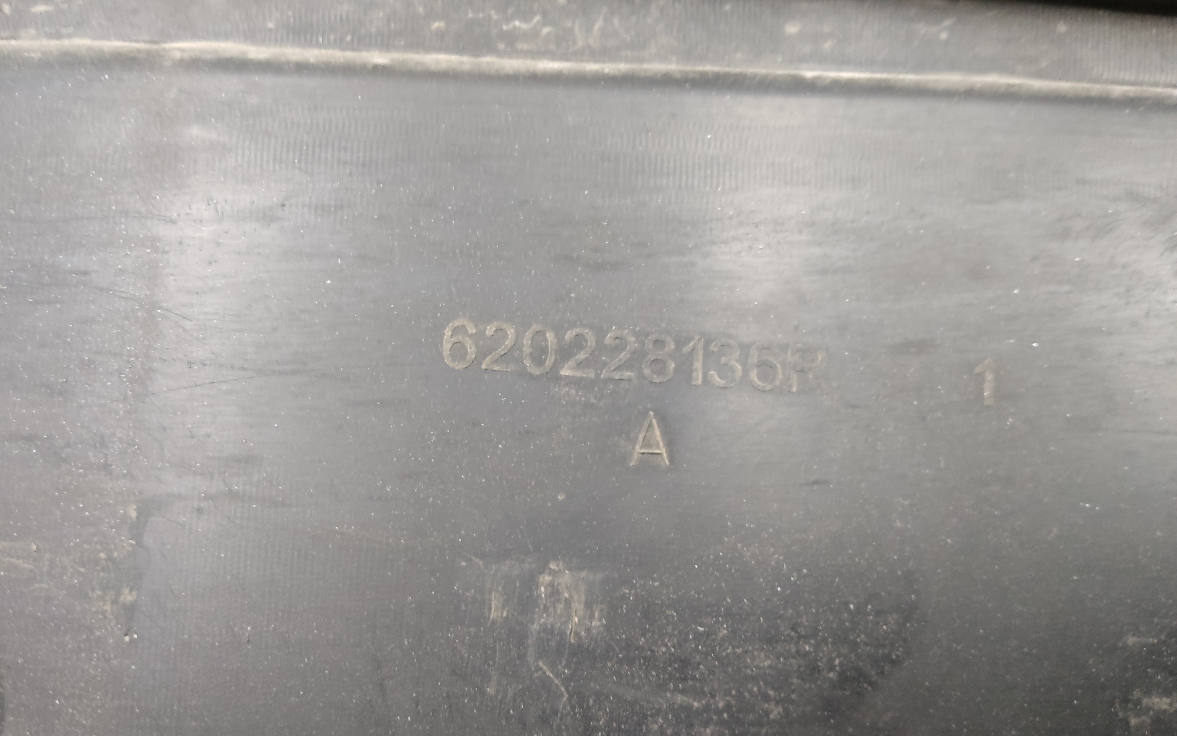 Бампер передний Lada XRay