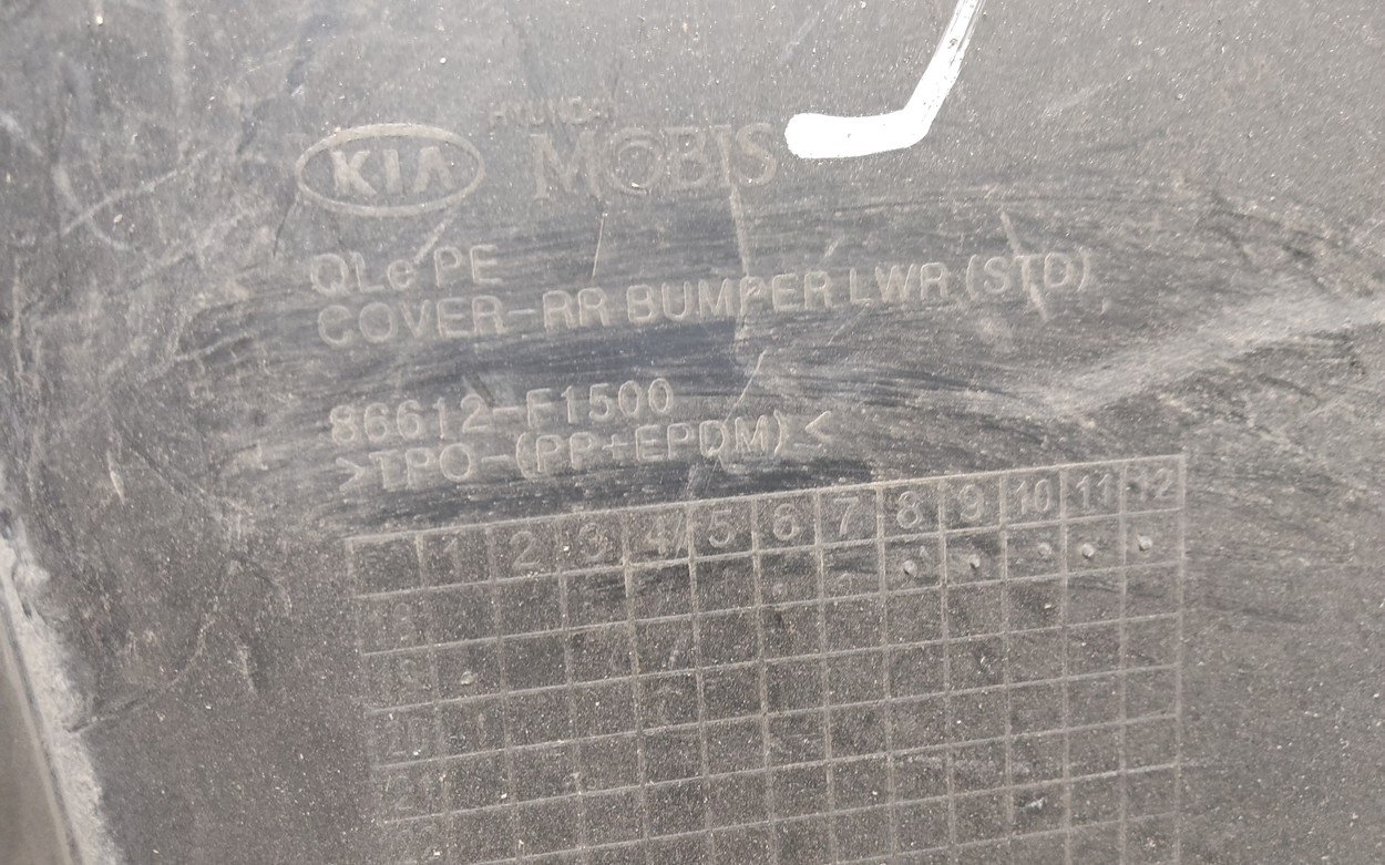 Юбка заднего бампера Kia Sportage 4 Restail