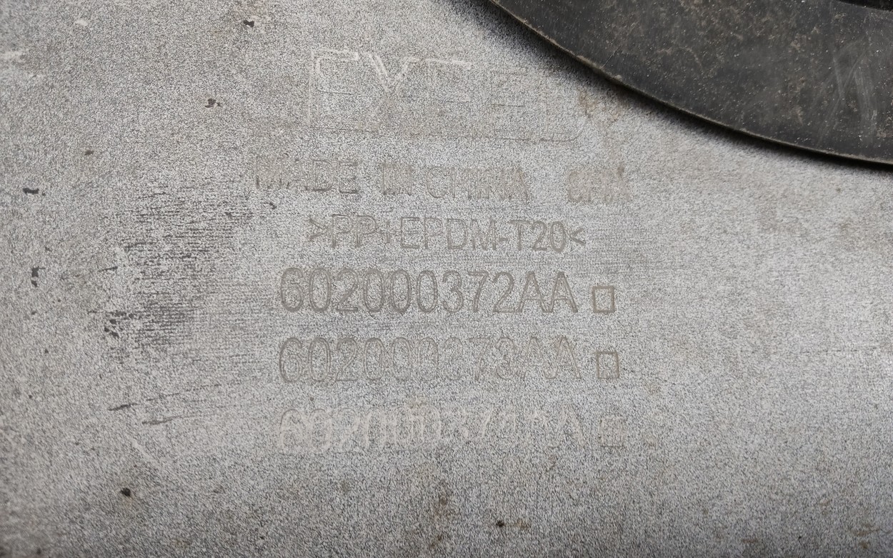 Бампер передний Exeed VX