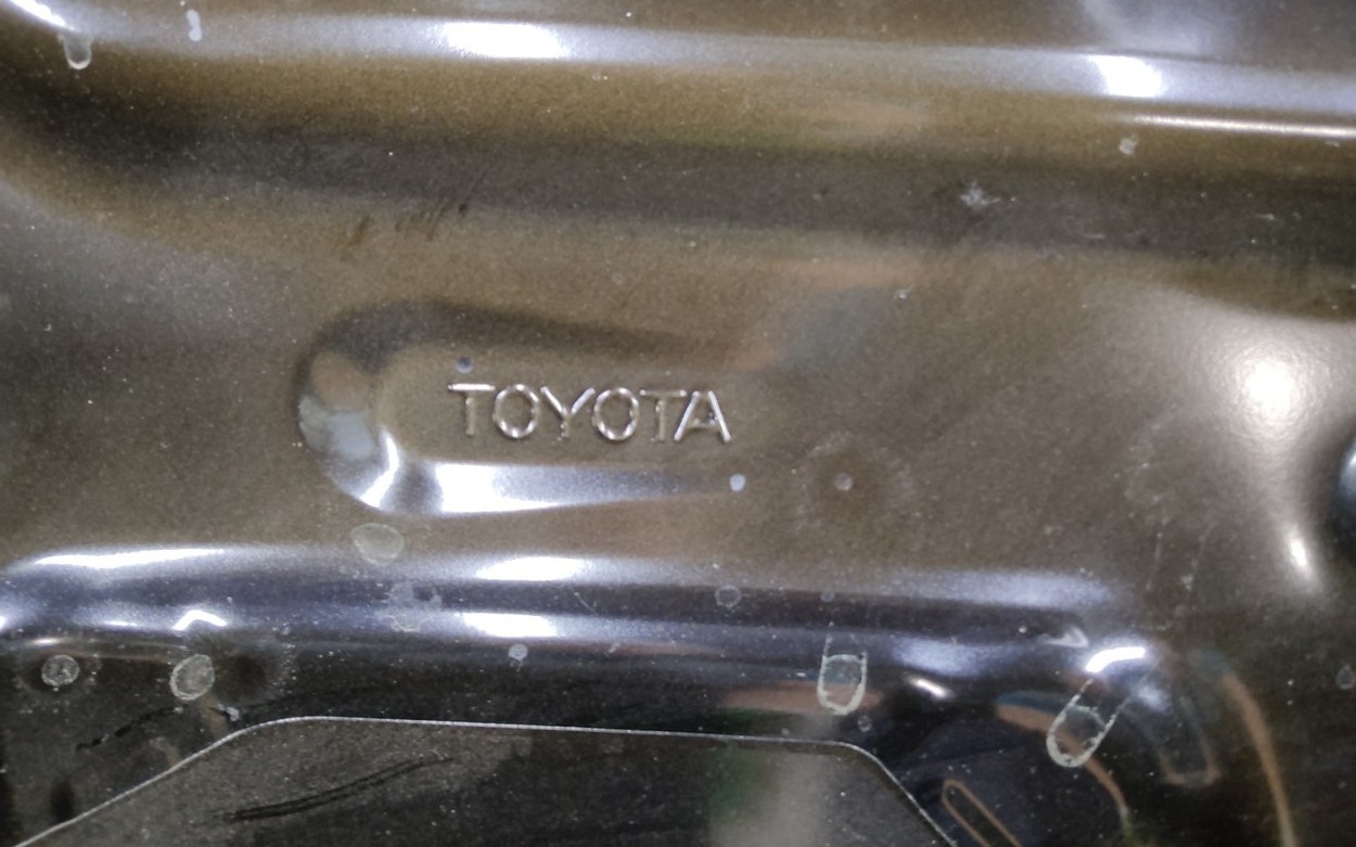 Крышка багажника Toyota Camry V70