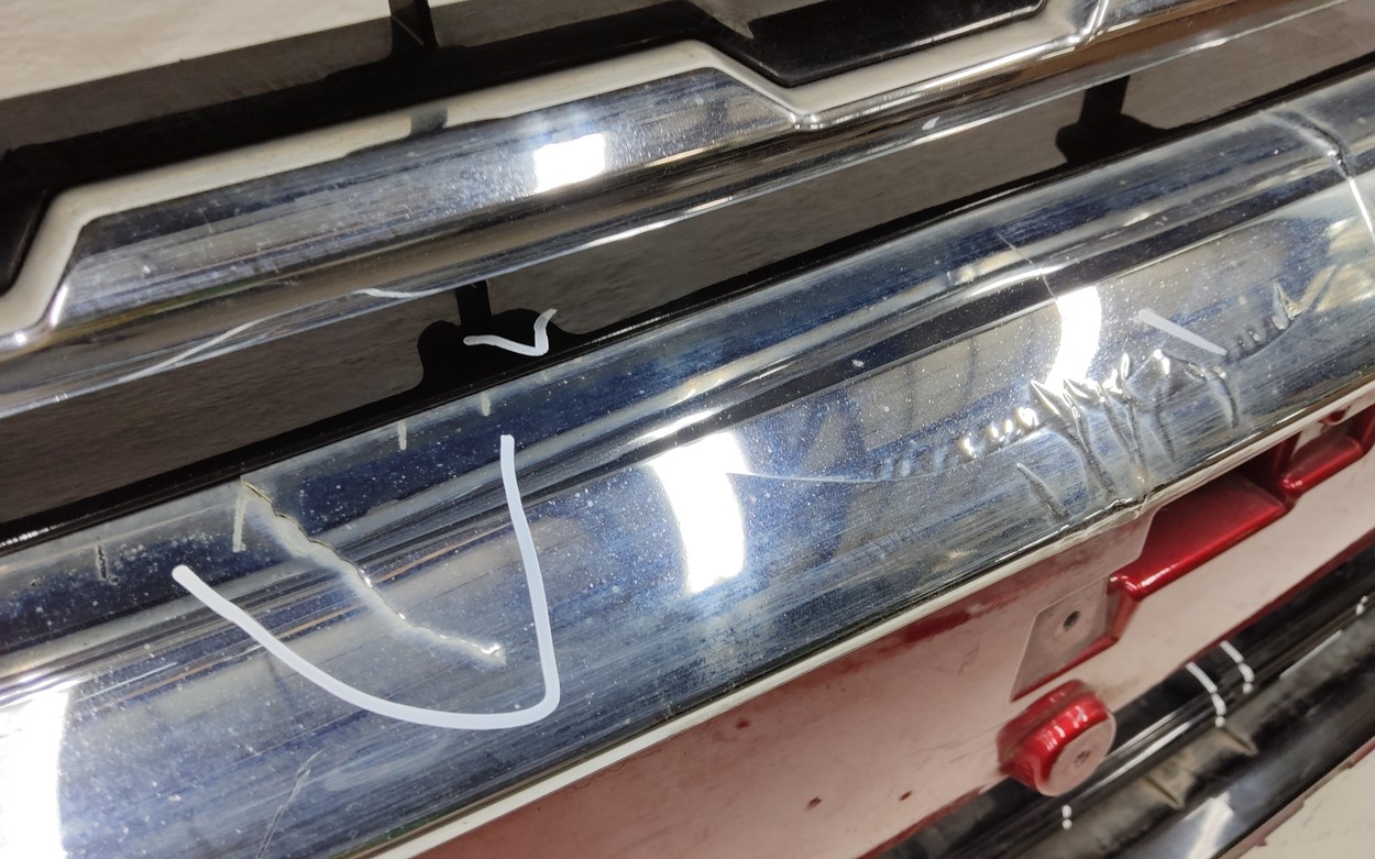 Бампер передний Haval Jolion