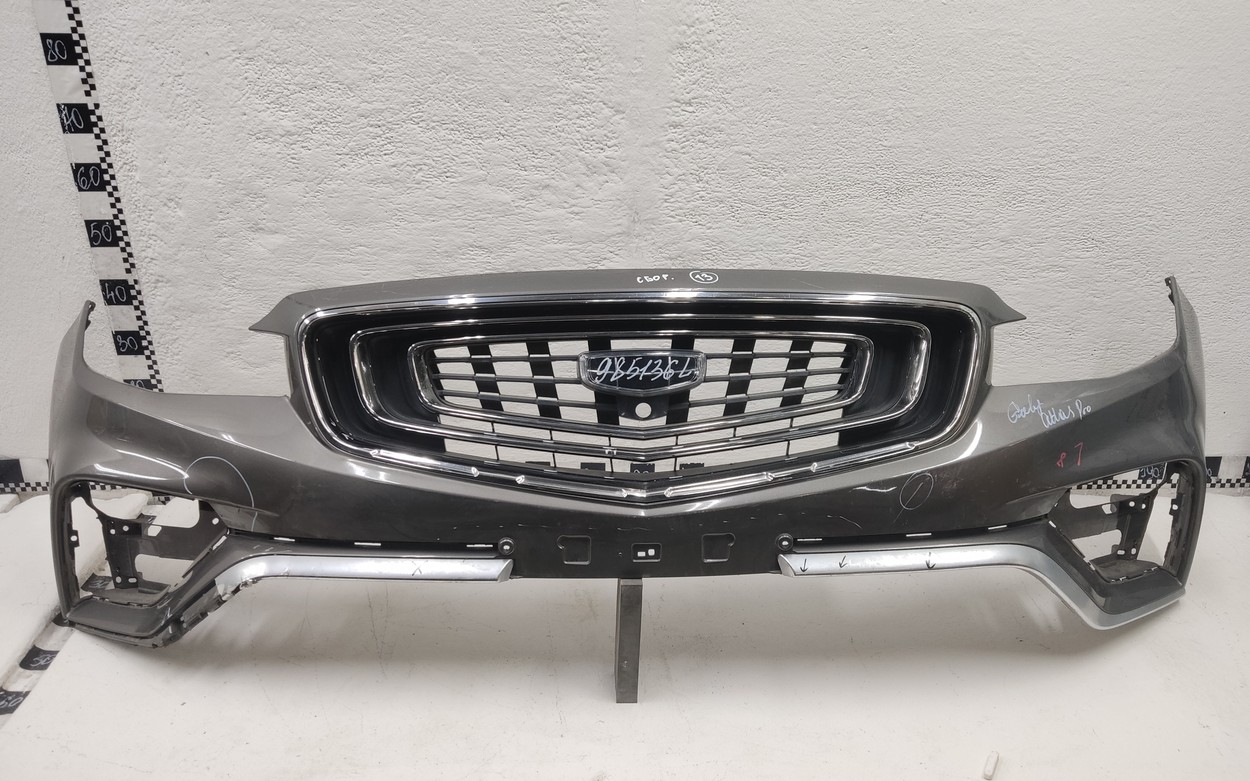 Бампер передний Geely Atlas Pro