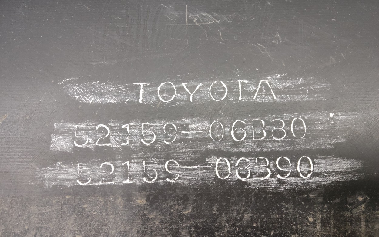 Бампер задний Toyota Camry V70