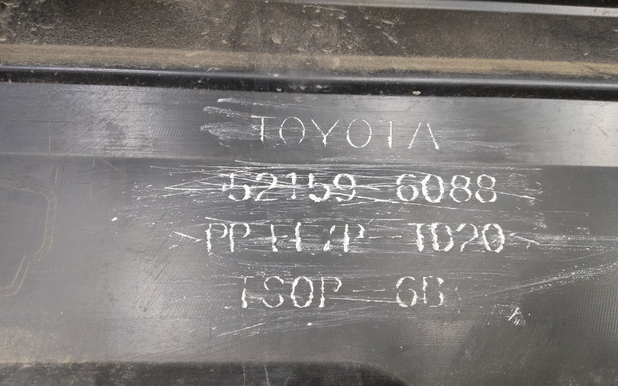 Бампер задний Toyota Land Cruiser Prado 150 Restail 2