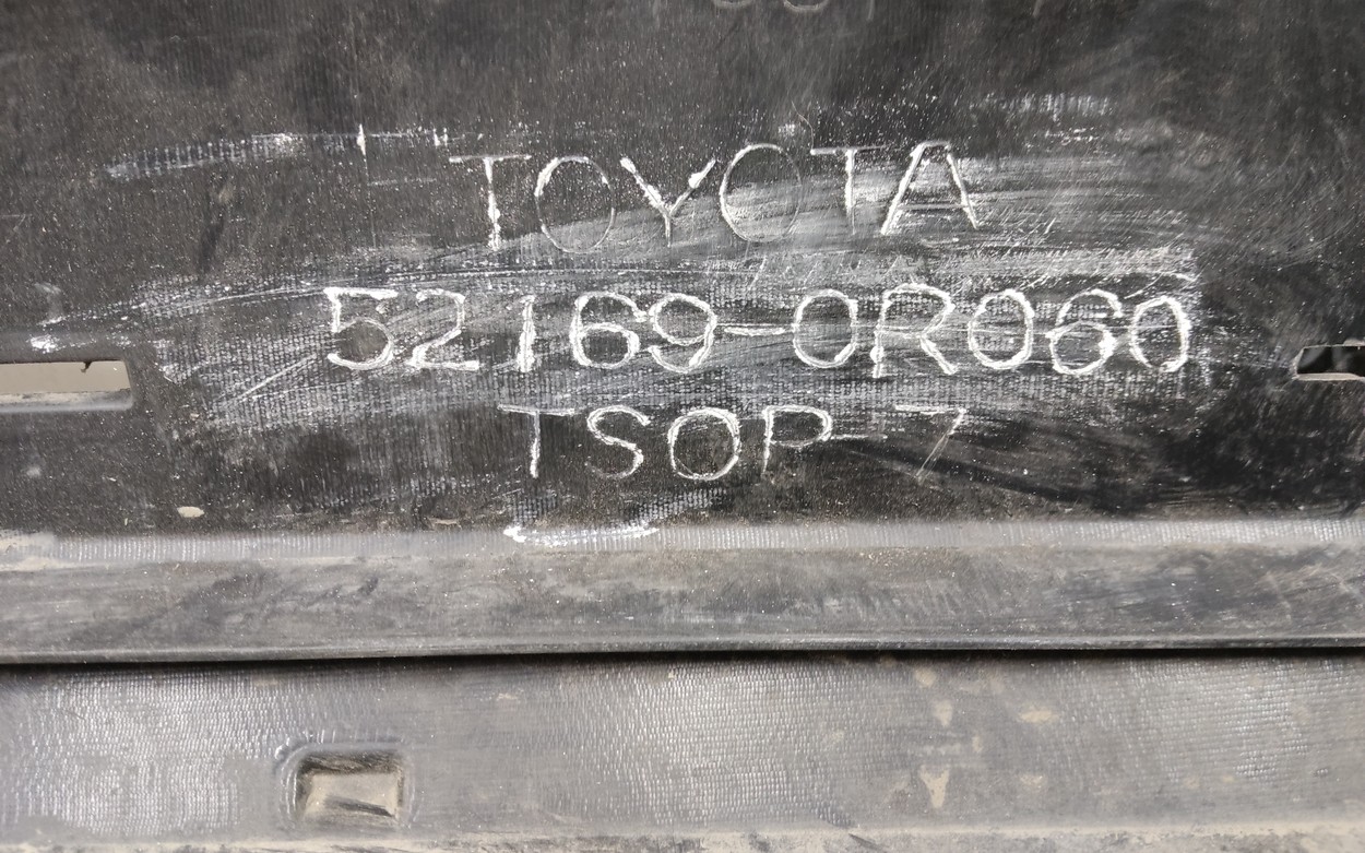 Юбка заднего бампера Toyota RAV4 CA40 Restail