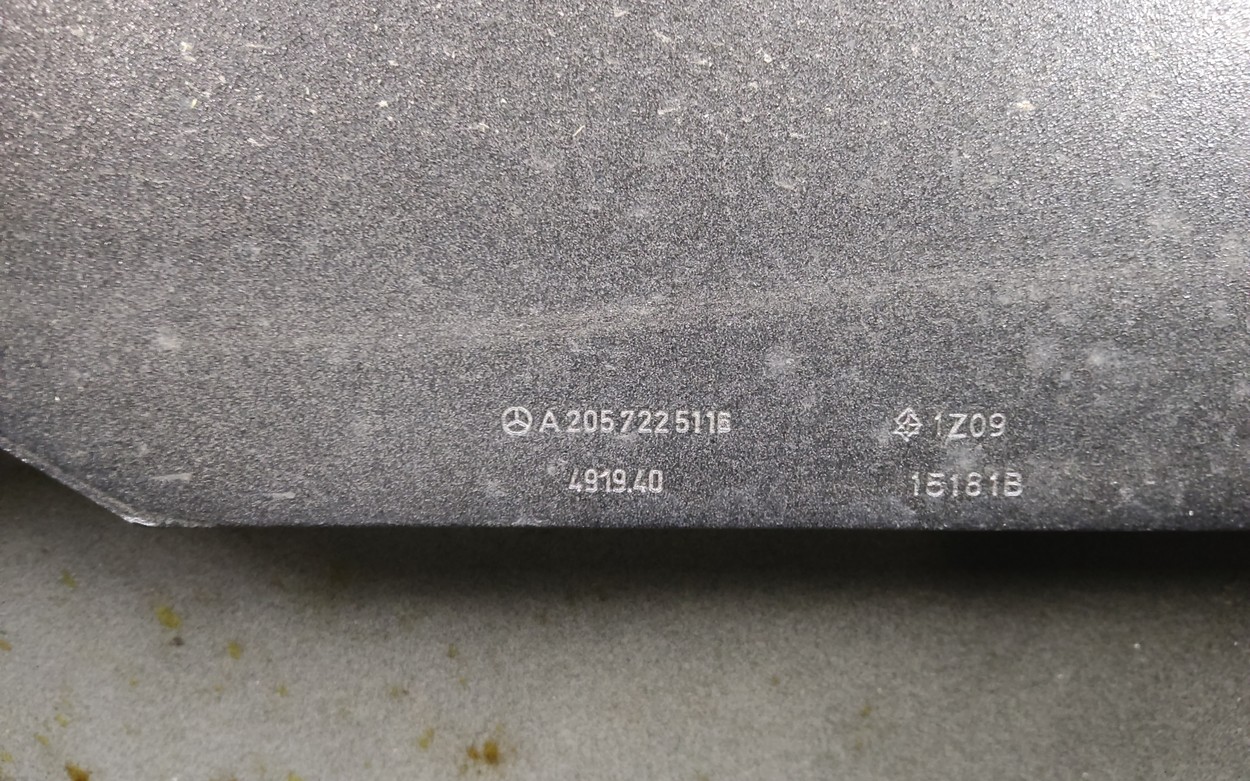 Дверь передняя левая Mercedes Benz C-klasse W205