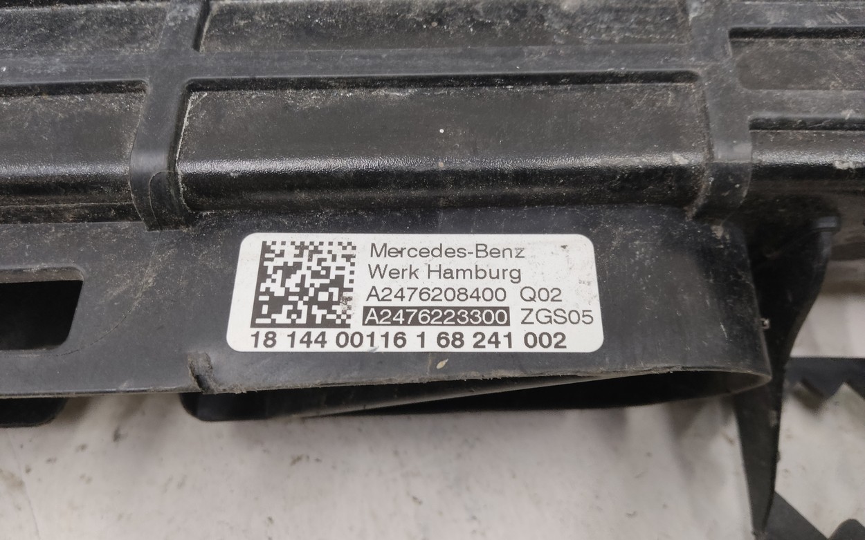 Панель передняя Mercedes-Benz GLB-Klasse X247