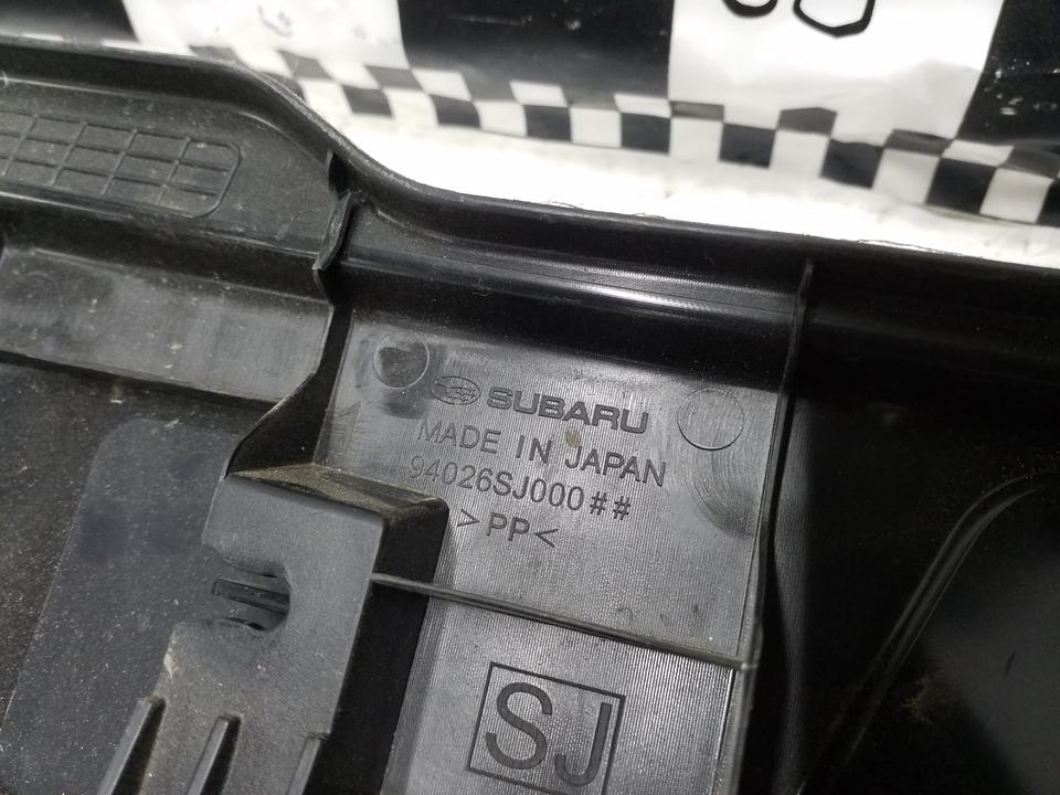 Накладка задней панели Subaru Forester 5 SK