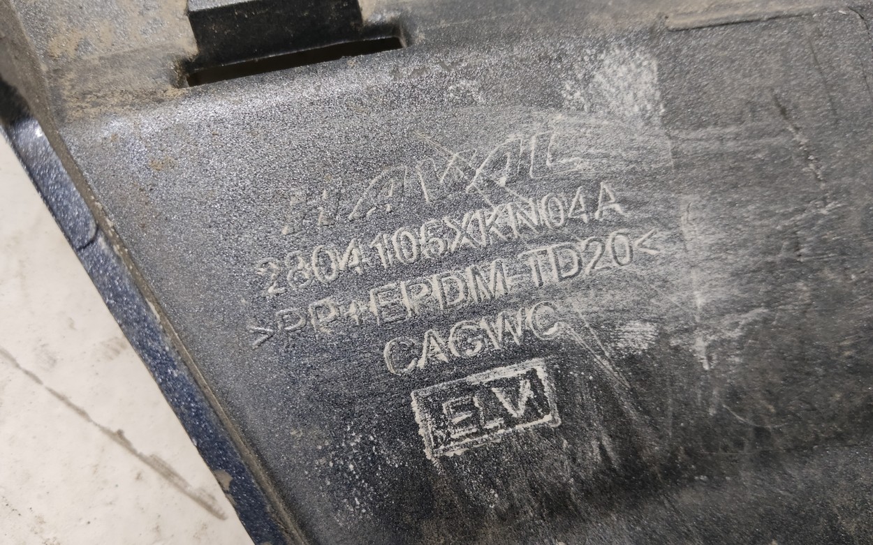 Бампер задний левая часть Haval Dargo