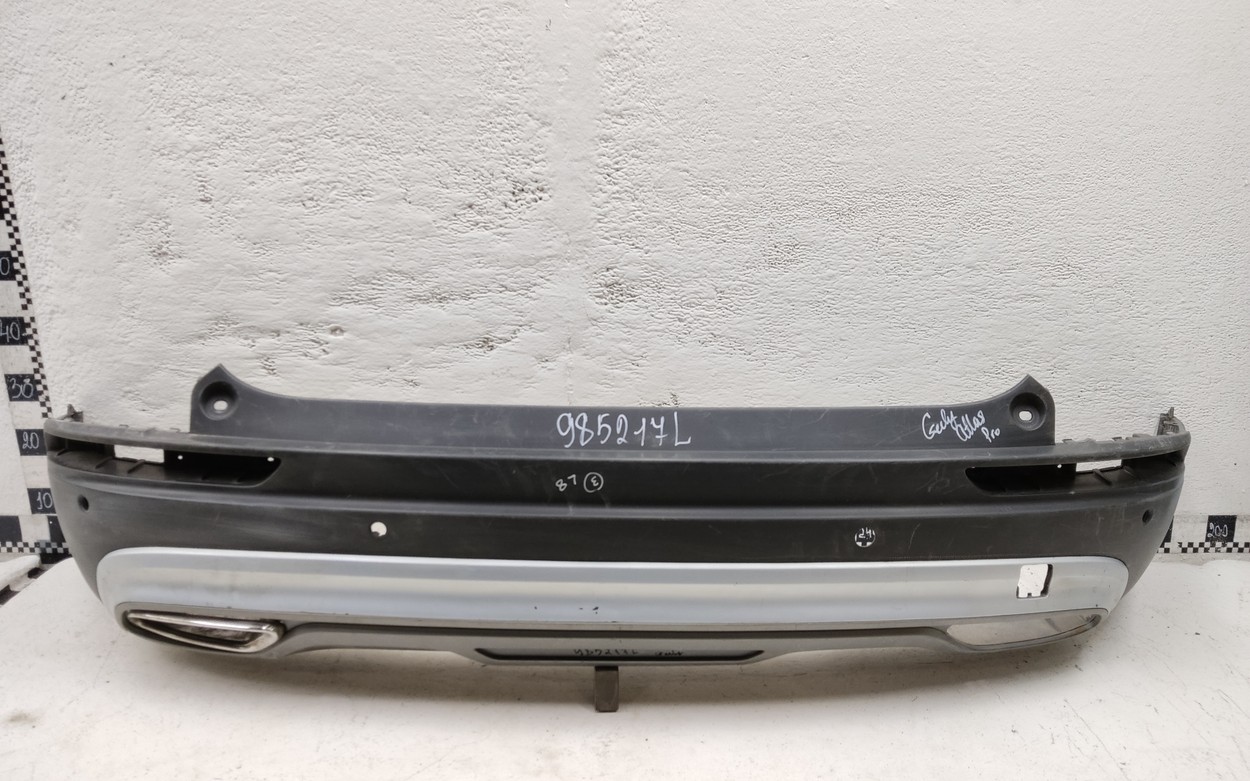 Бампер задний Geely Atlas Pro