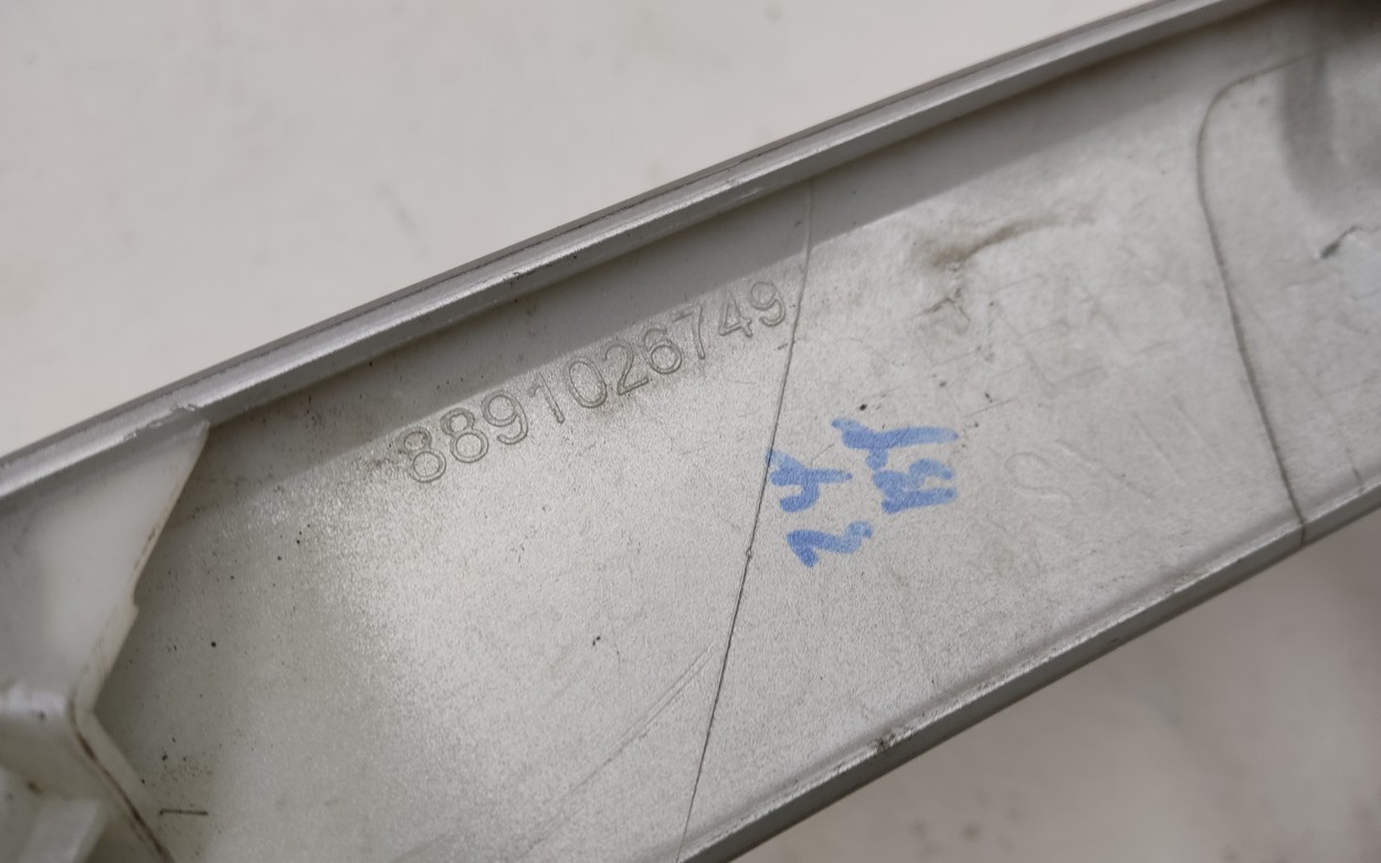 Накладка переднего бампера под фарой правая " матовая " Geely Coolray