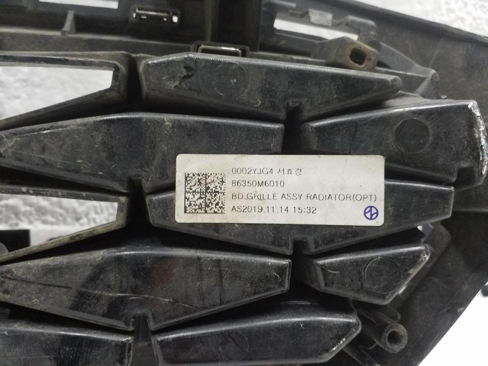 Решетка радиатора Kia Cerato 4