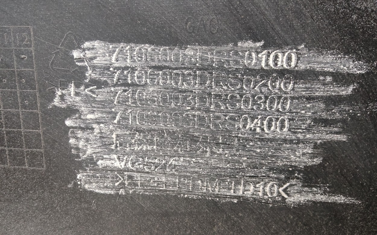 Бампер задний GAC GS8 2