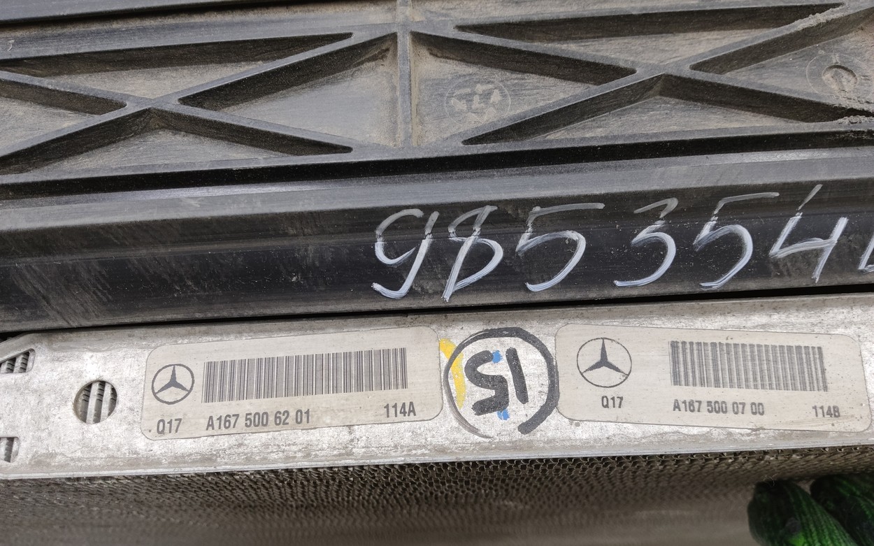 Радиатор охлаждения двигателя Mercedes Benz GLE-klasse V167
