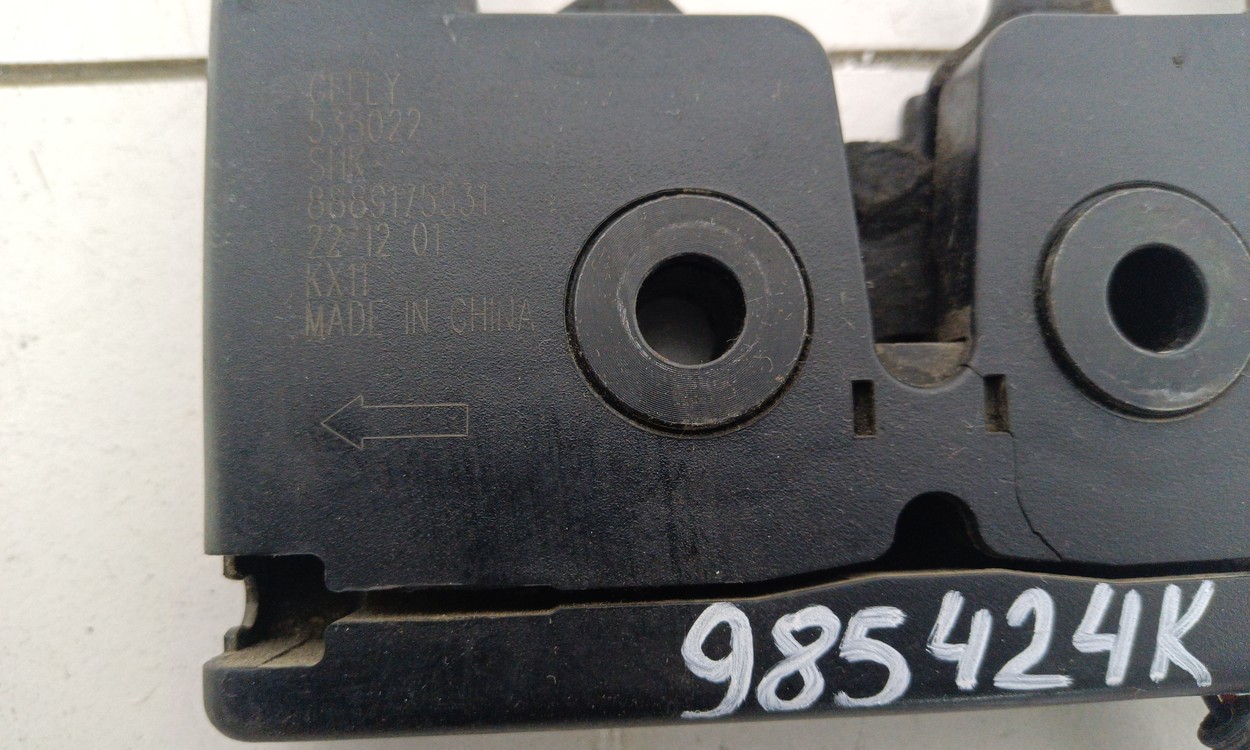 Замок капота Geely Monjaro